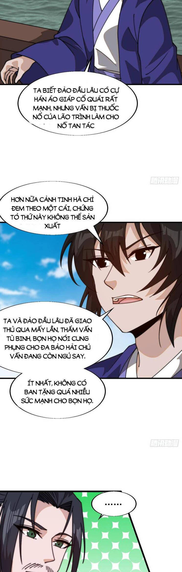 Trang 21