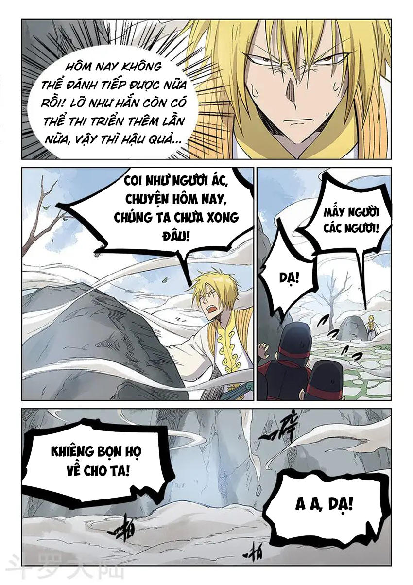 Trang 4