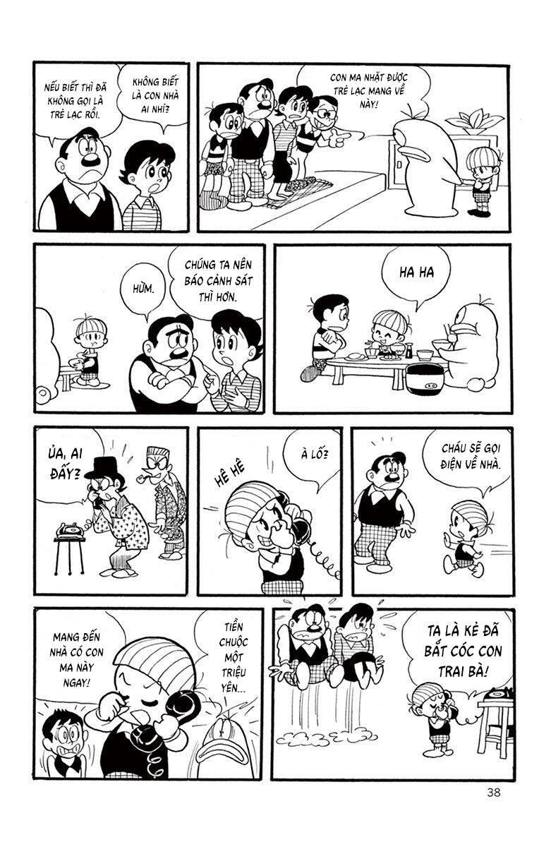 Trang 9