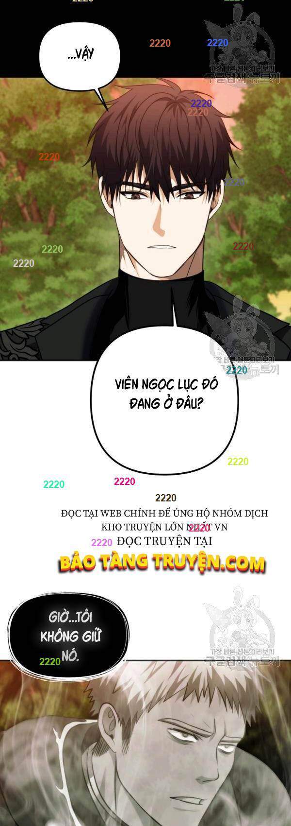 Chương 94 - trang 26
