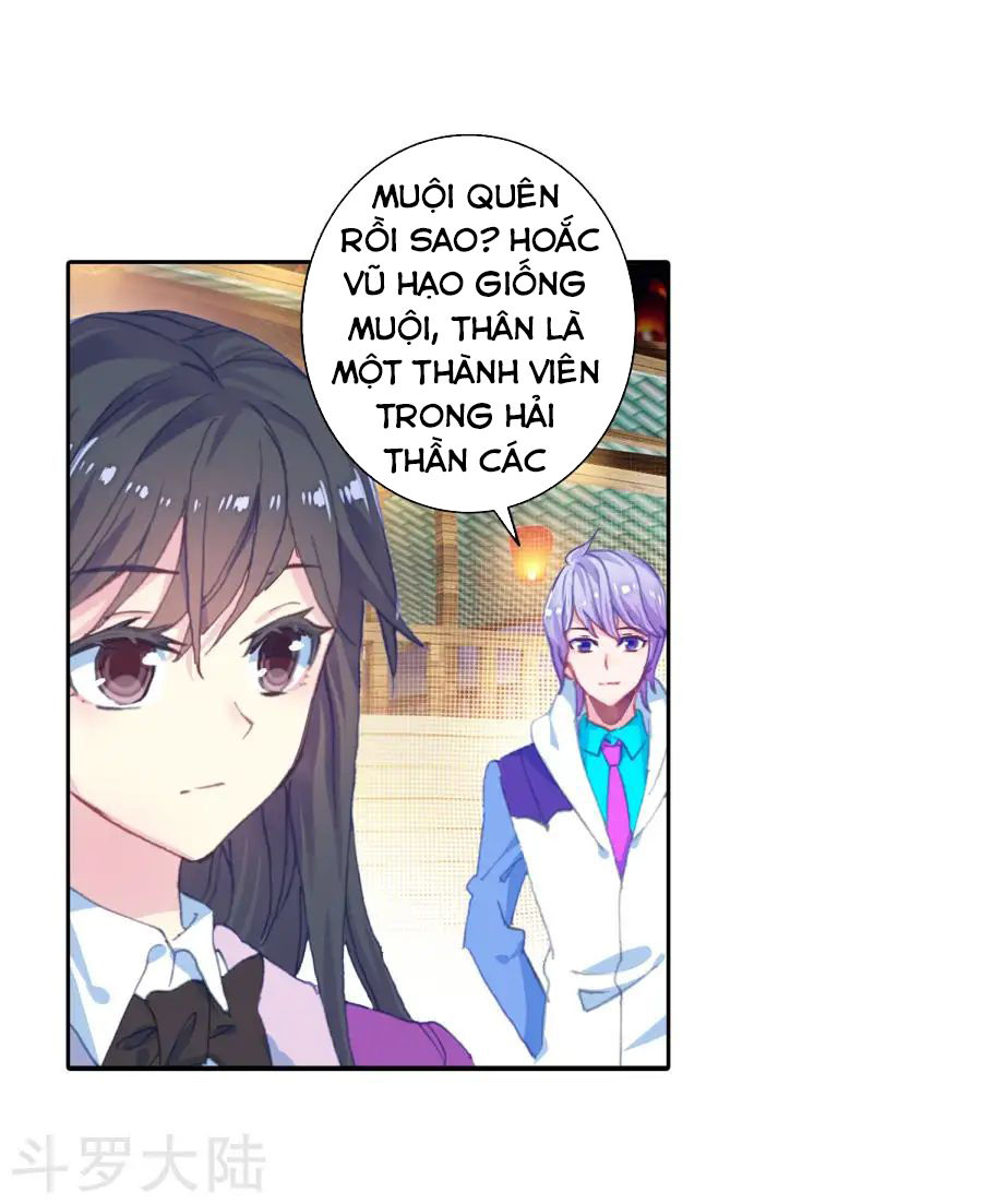 Trang 24