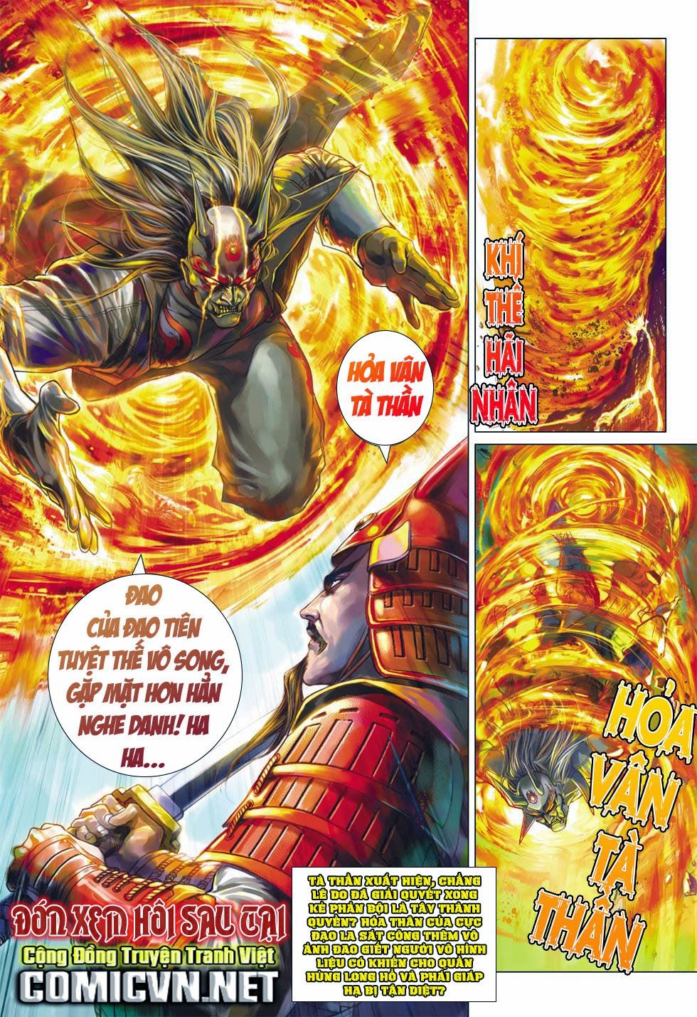Chương 396 - trang 33