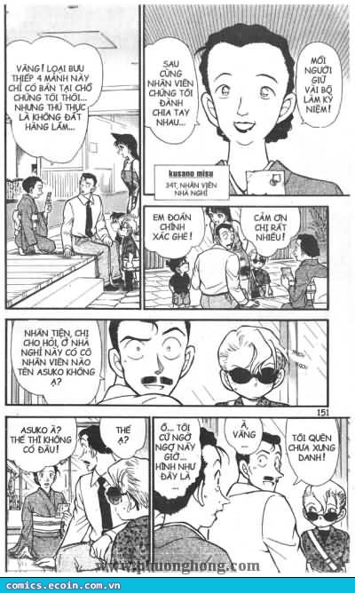 Chương 401 - trang 18