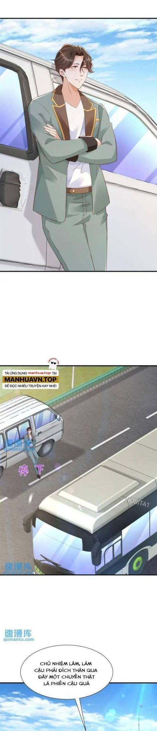 Trang 2