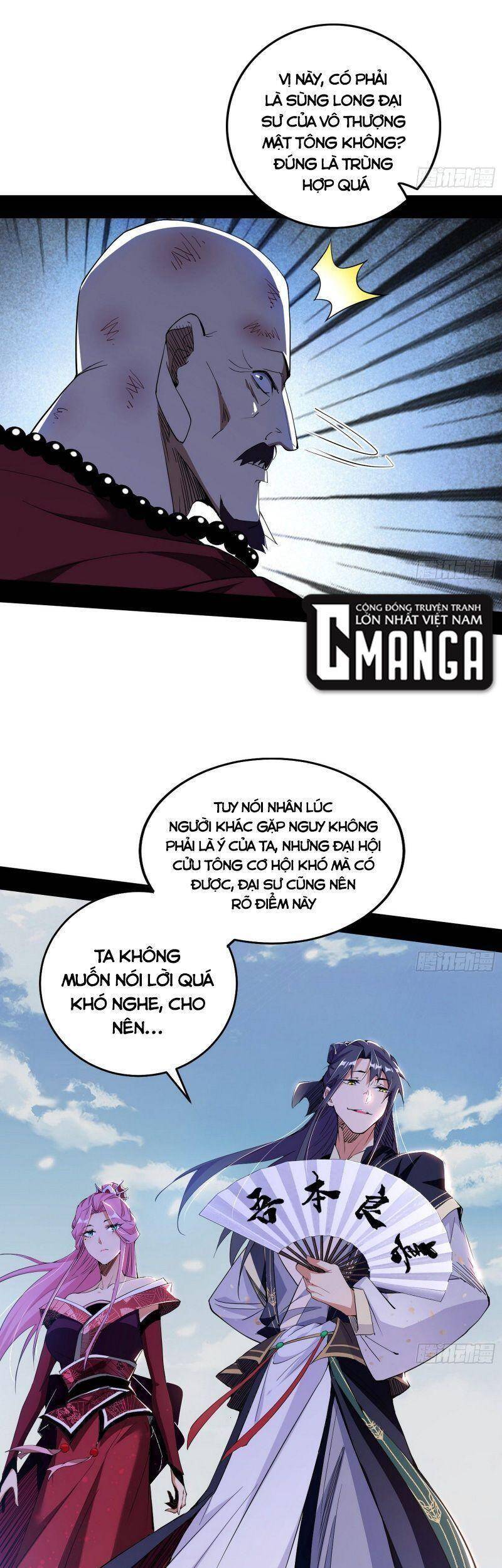 Trang 47