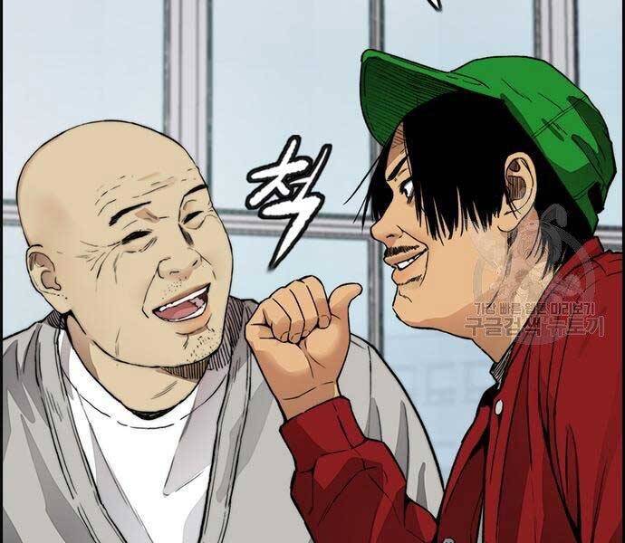 Chương 412 - trang 85