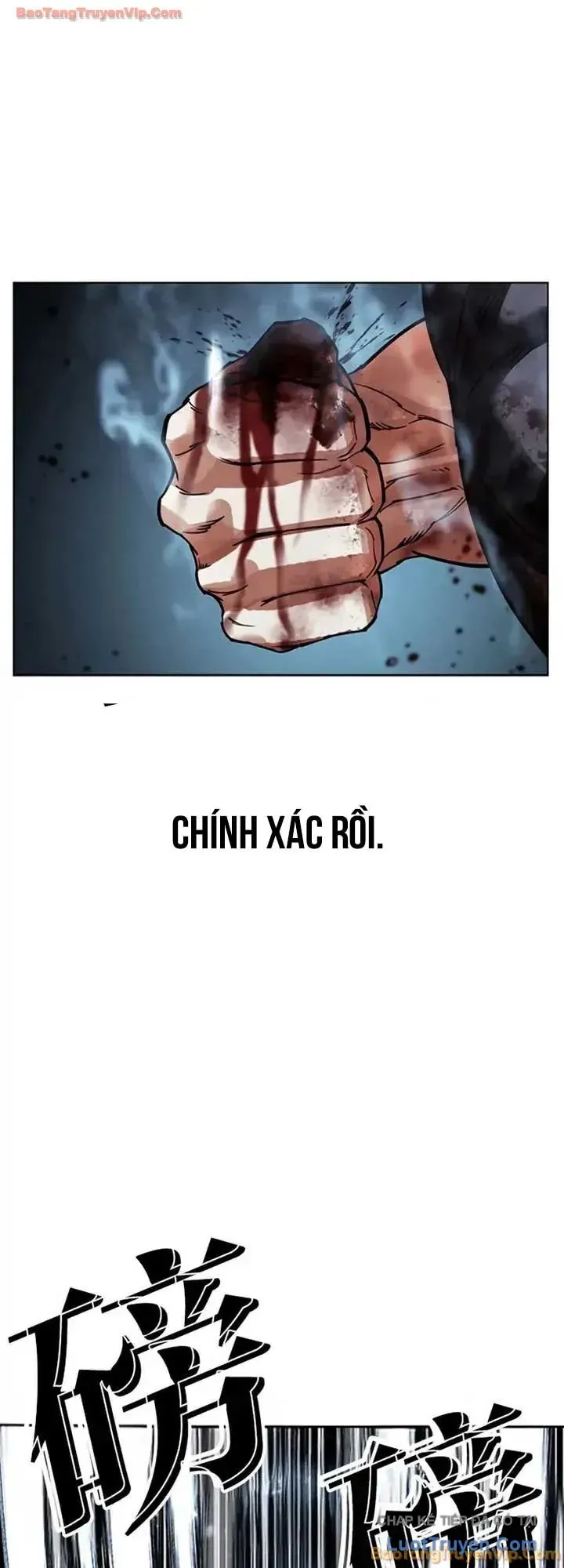 Chương 604 - trang 17