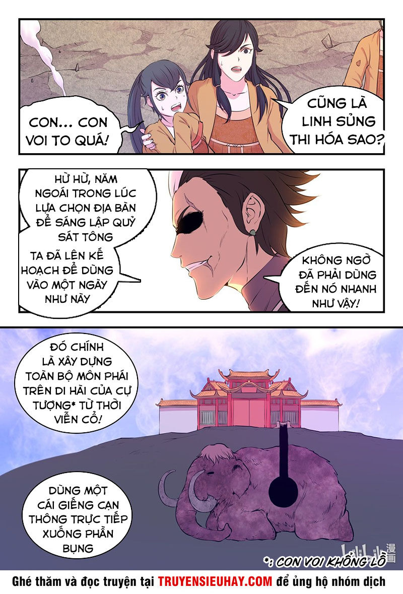 Trang 12