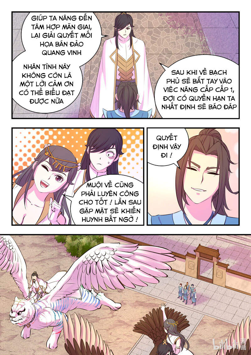 Trang 4