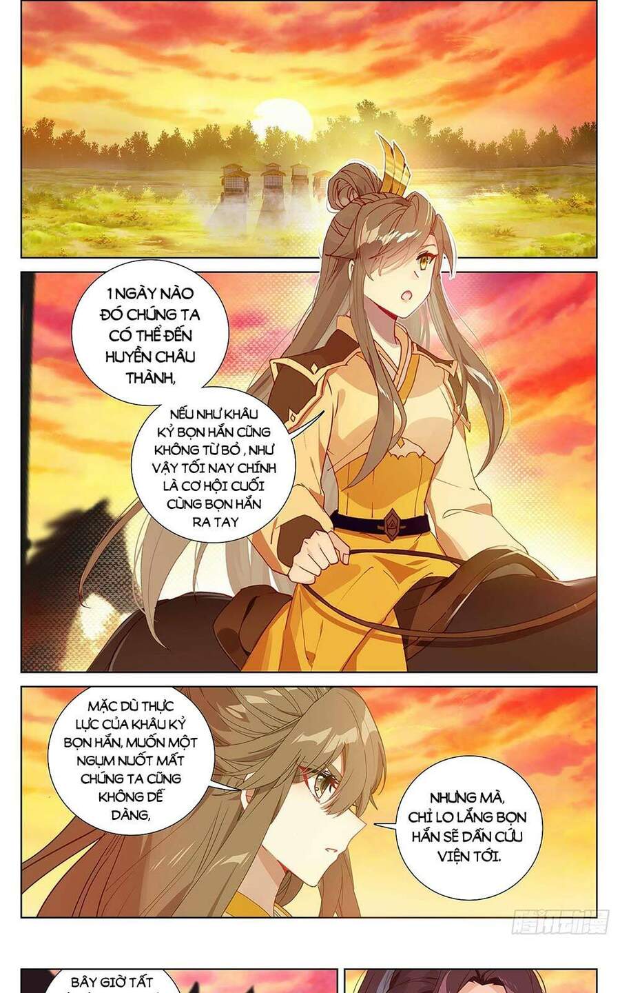 Trang 2