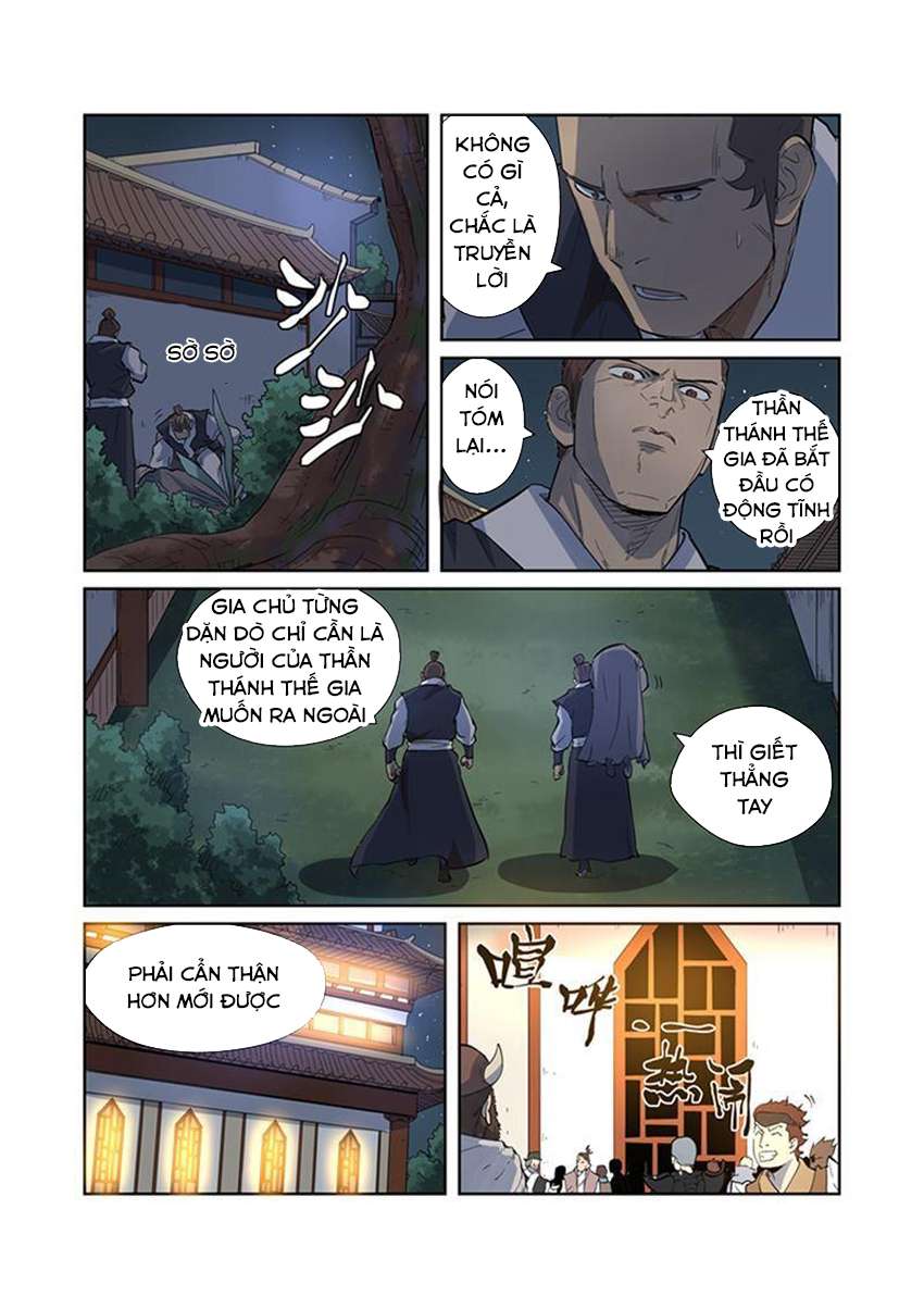 Trang 7
