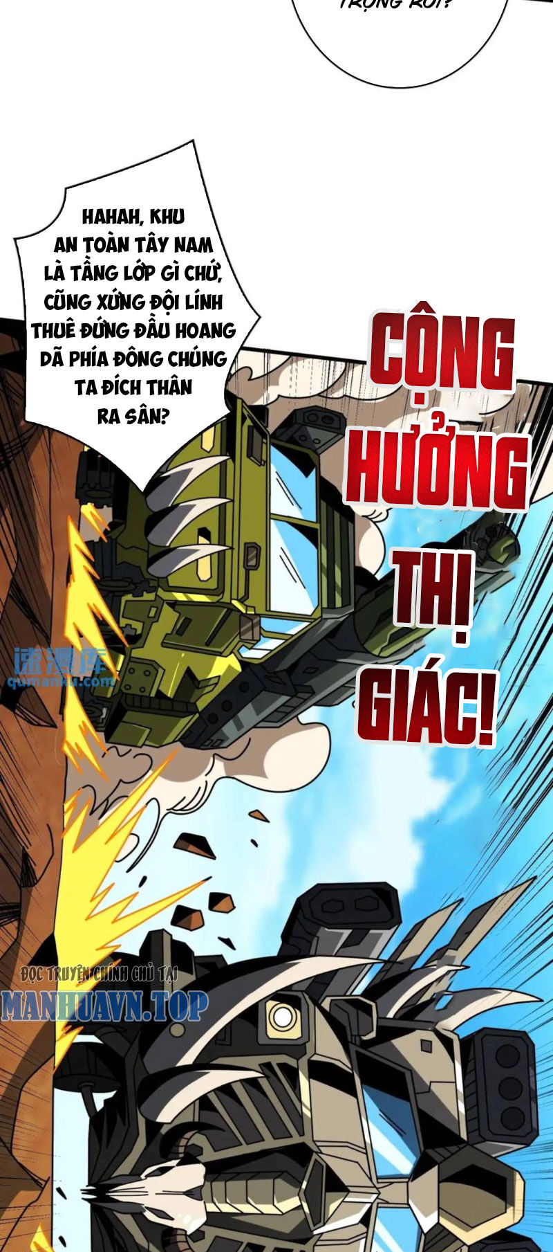 Trang 32