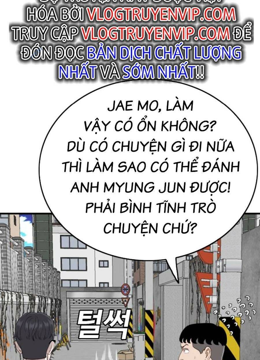 Trang 116