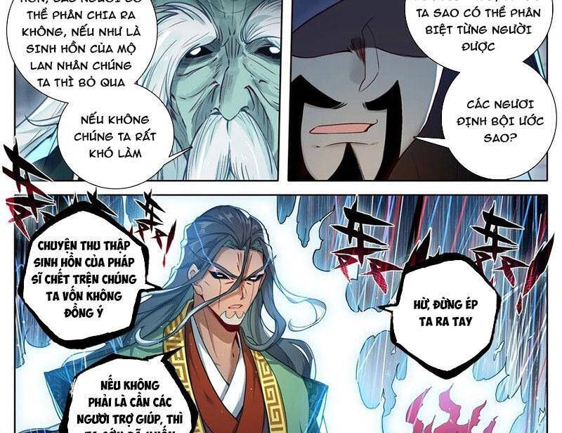 Trang 17