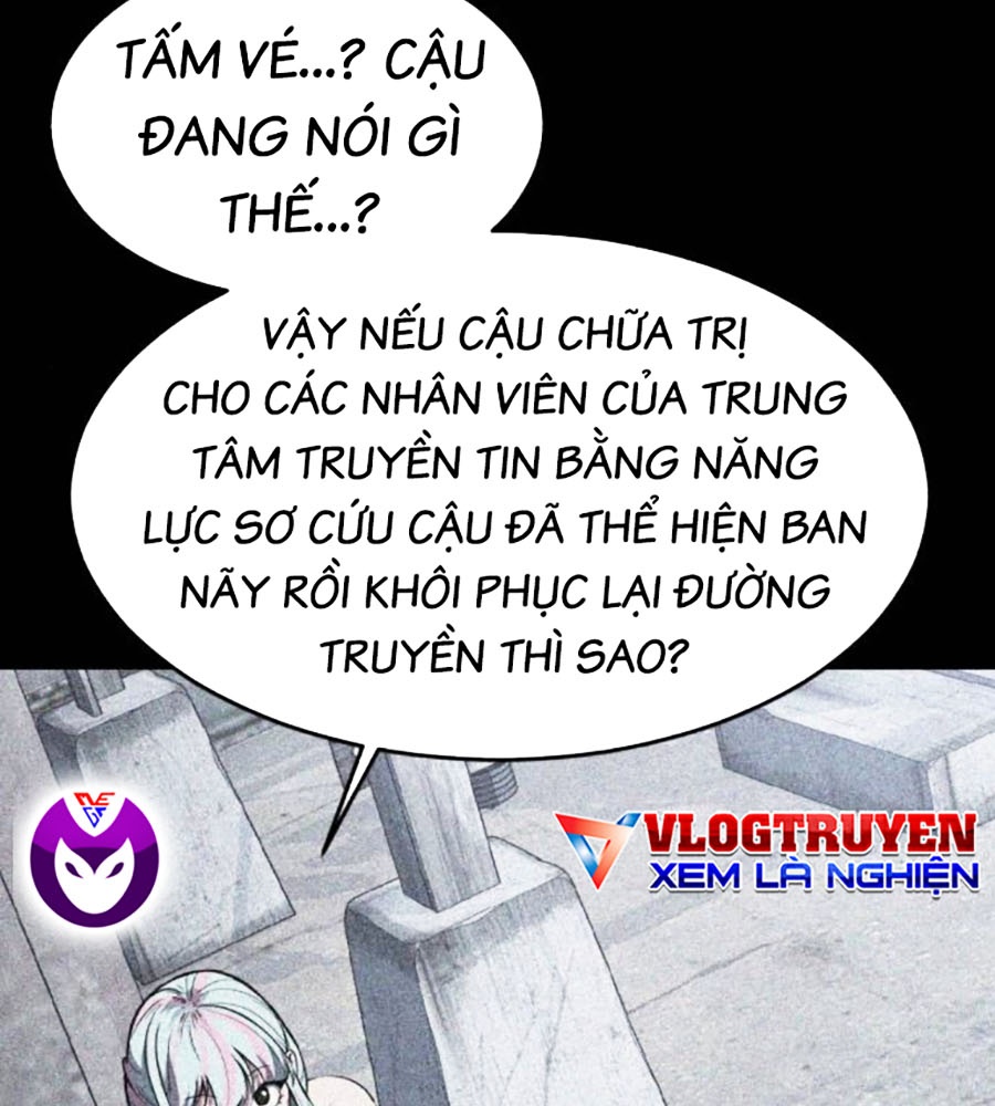 Trang 574