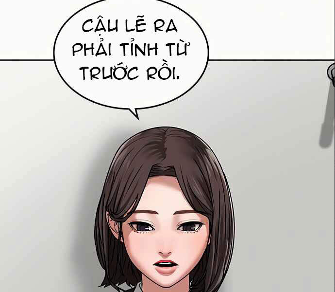 Chương 5 - trang 83