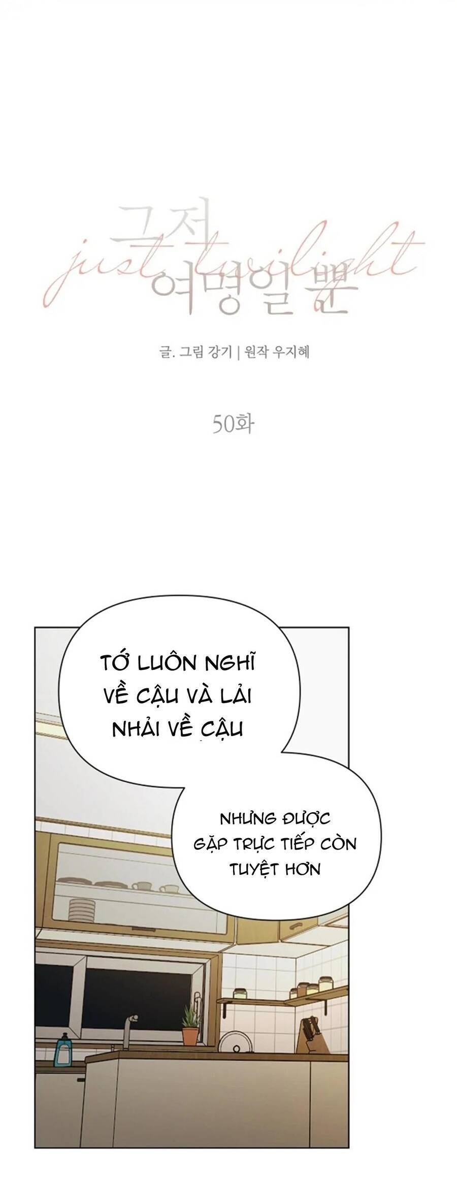 Chương 50 - trang 42