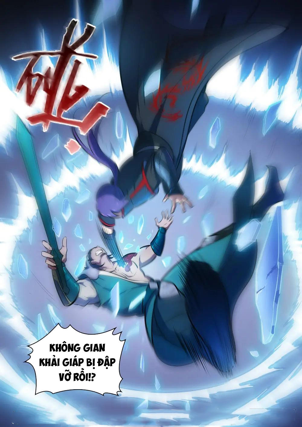 Trang 17