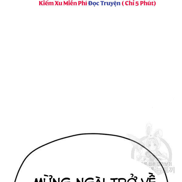 Trang 245