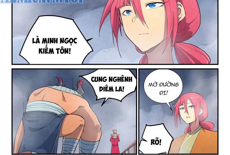 Trang 2
