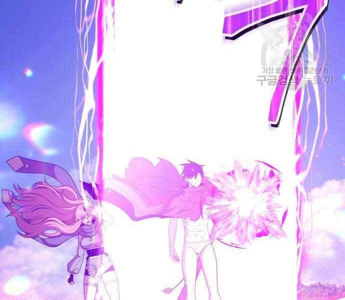 Trang 77