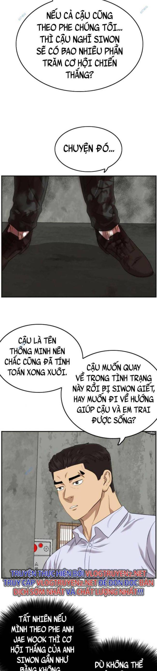 Trang 66