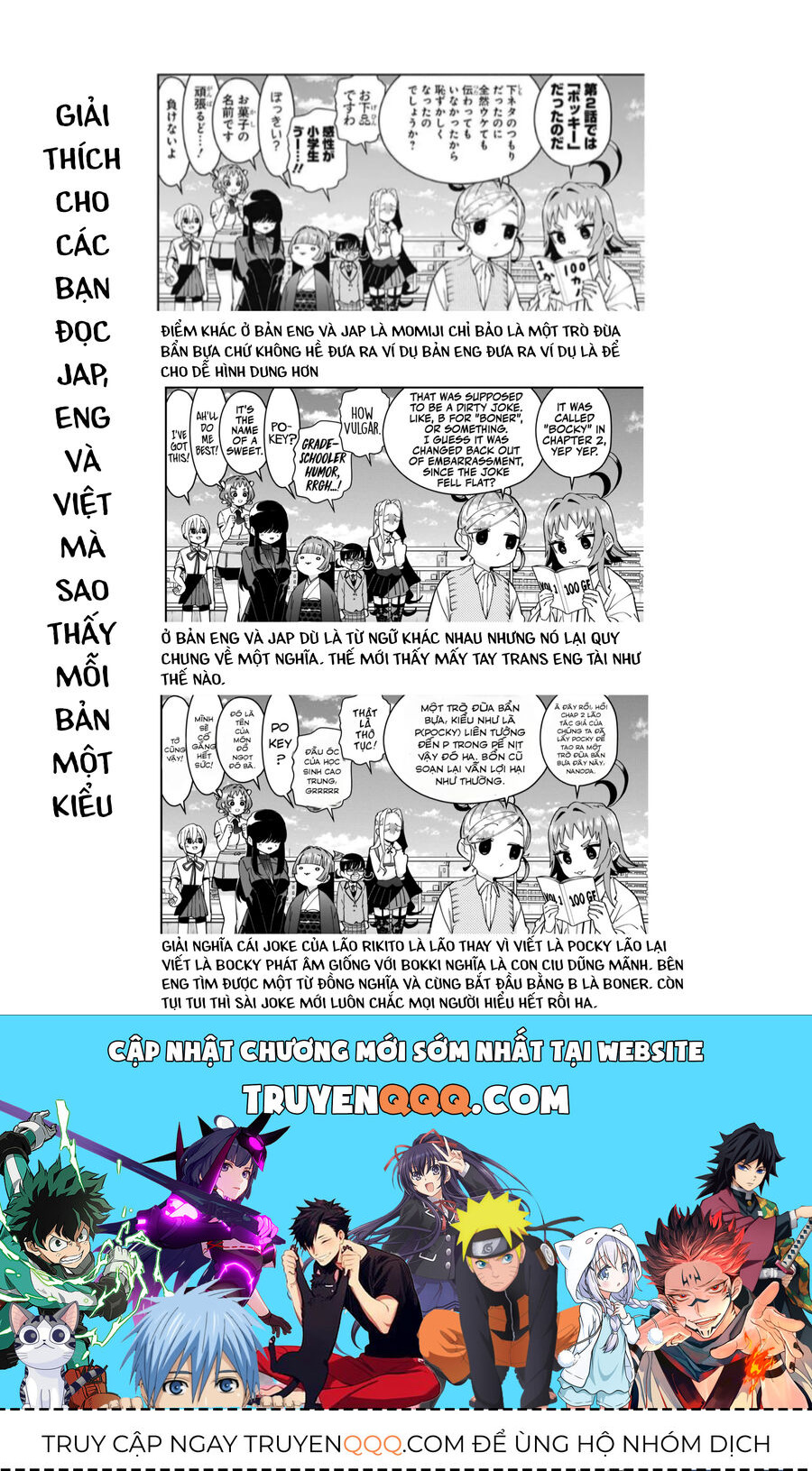 Trang 20