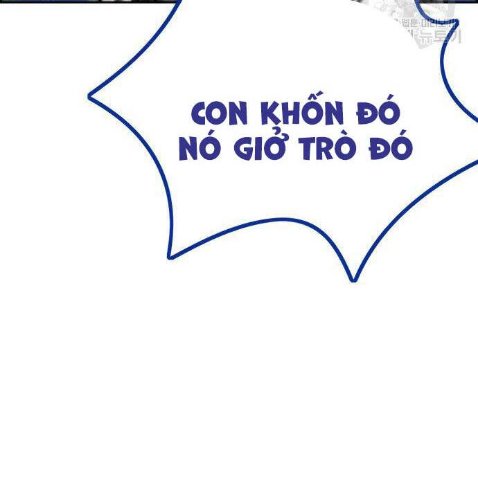 Trang 104