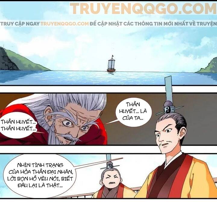 Trang 2