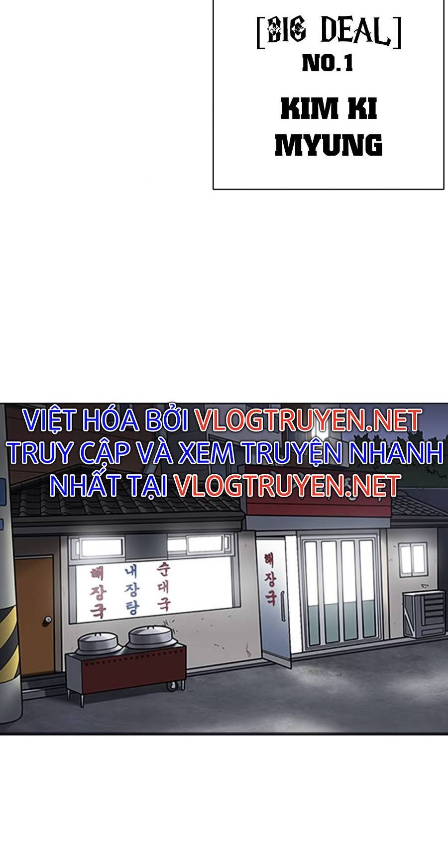 Trang 70
