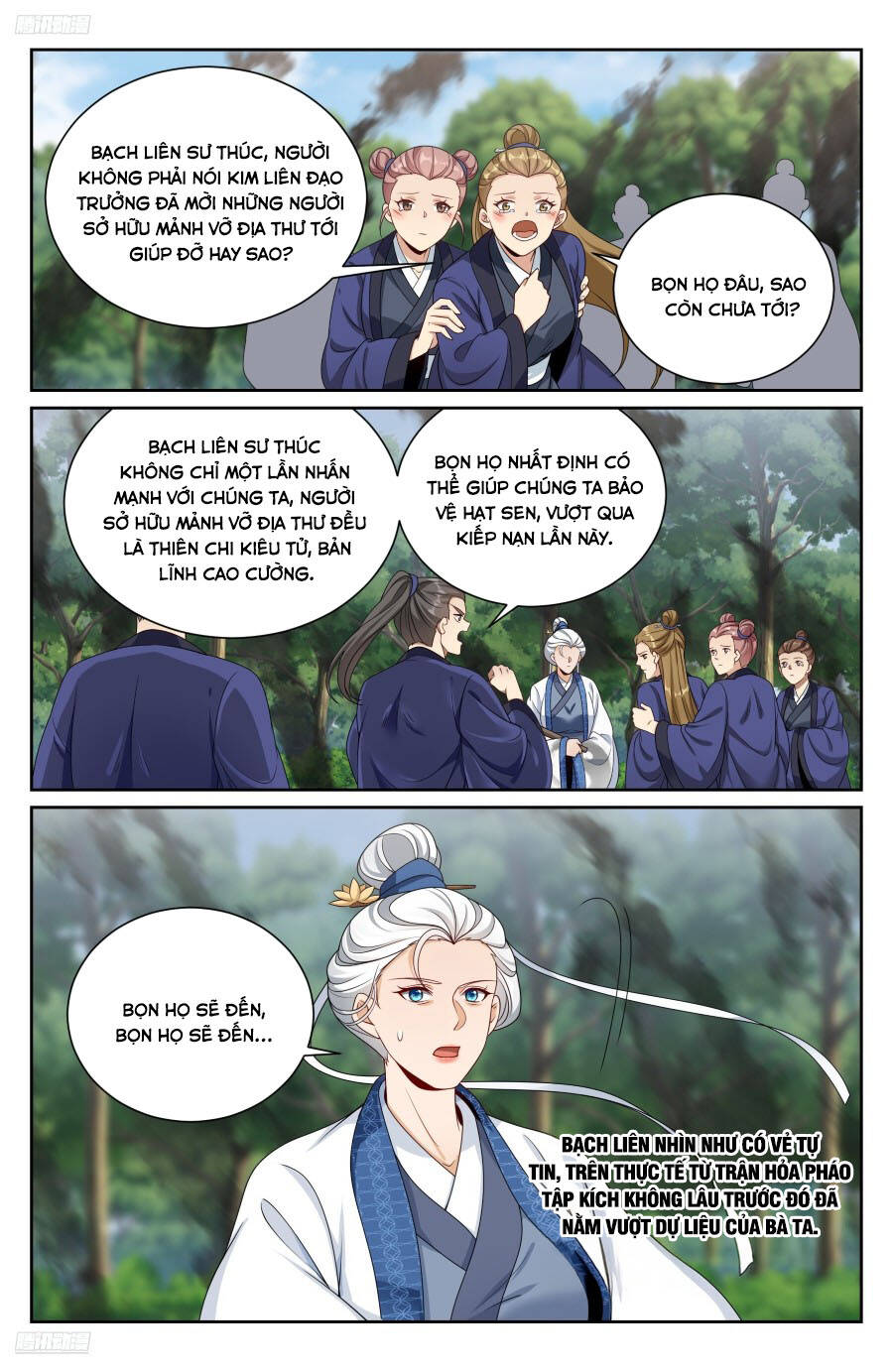 Trang 7