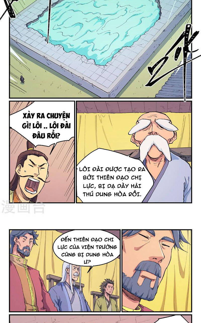 Trang 3