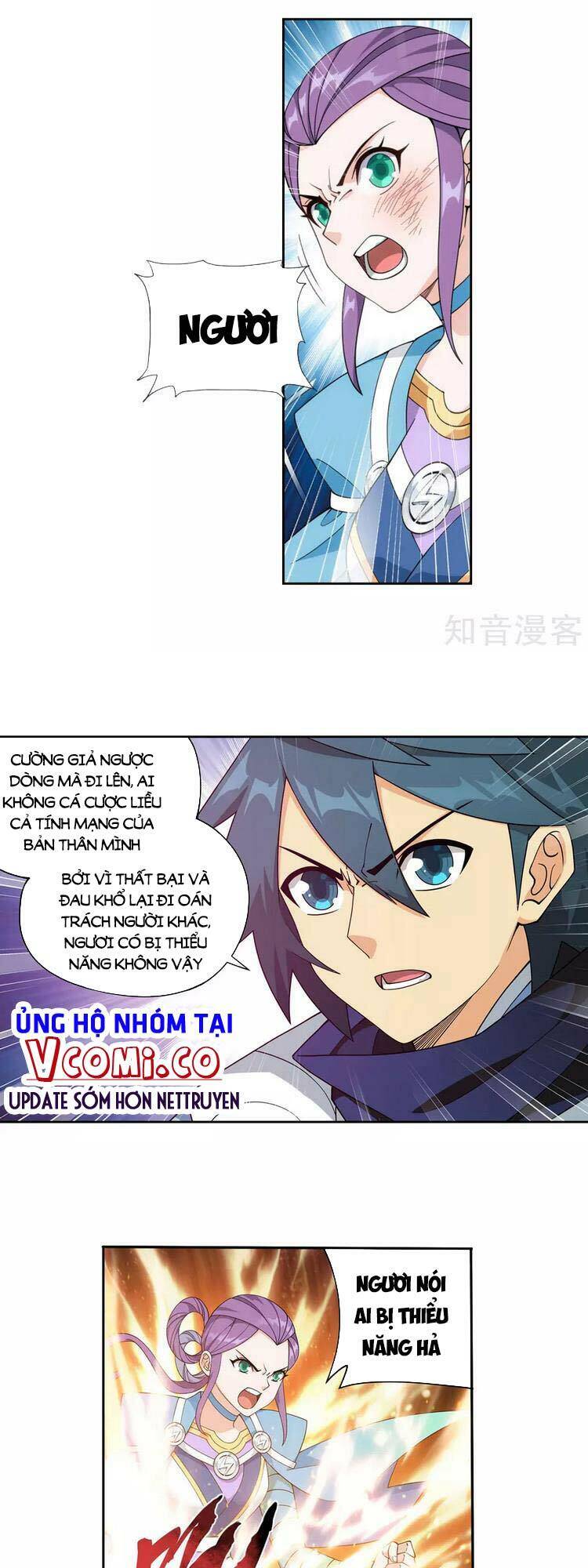 Trang 16