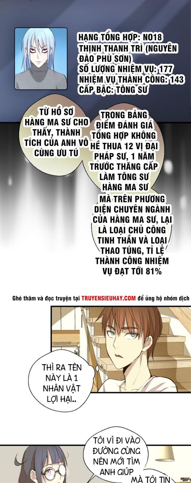 Trang 42