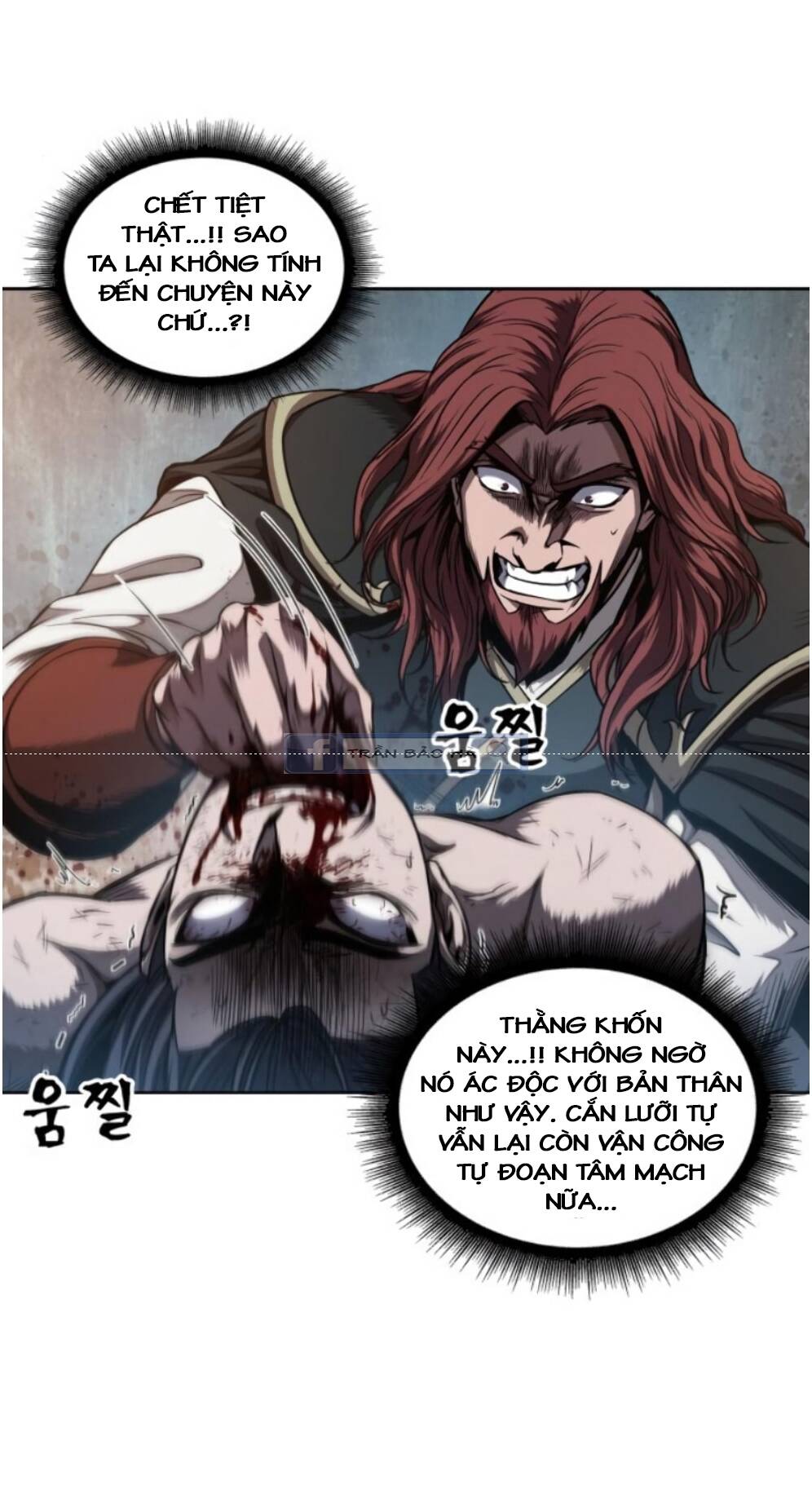 Trang 34