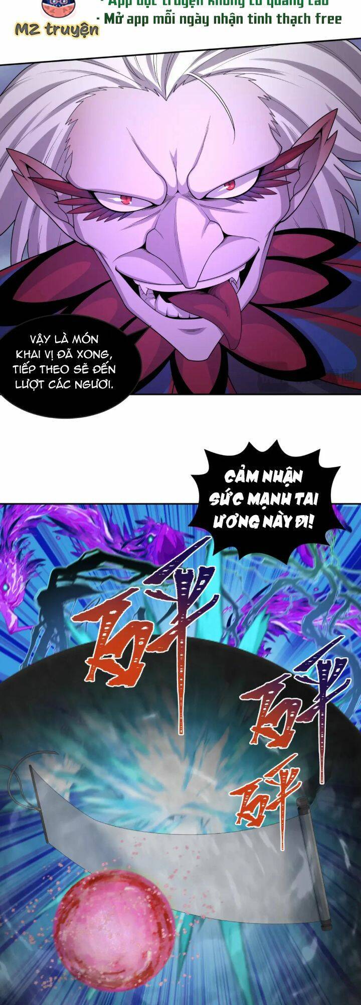 Trang 22