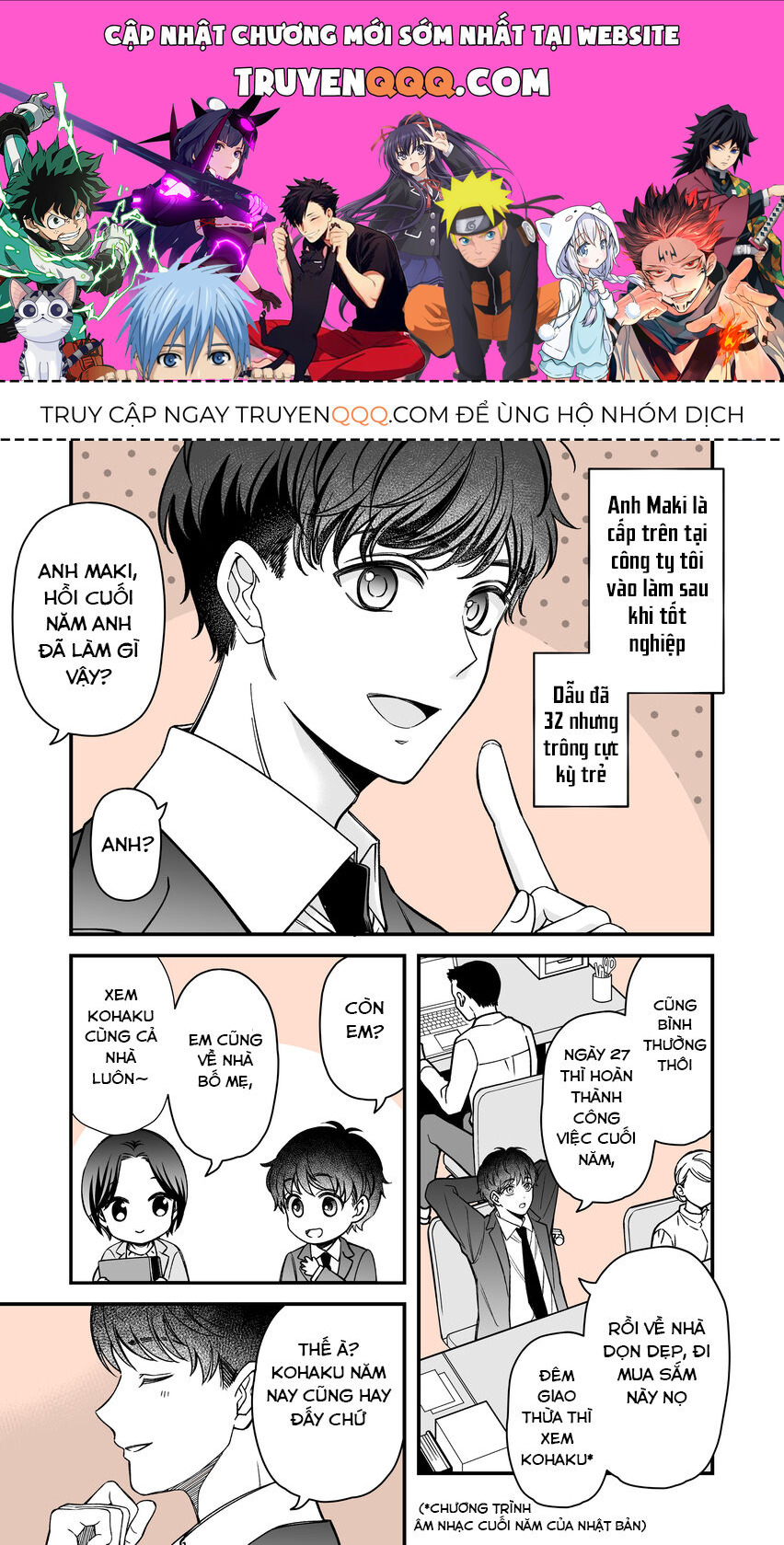 Trang 1