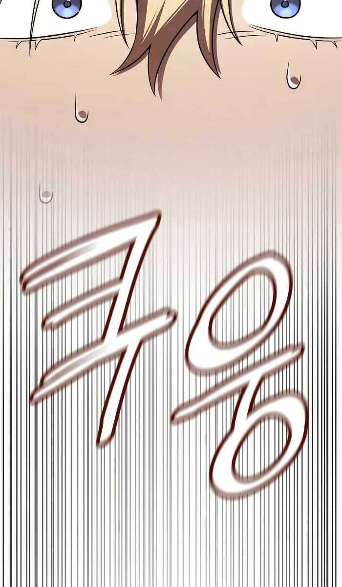 Trang 86