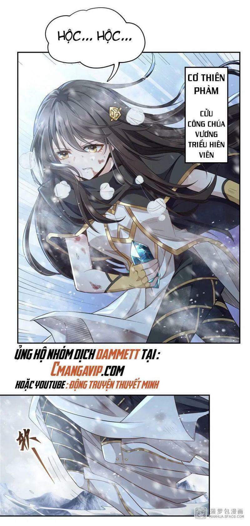Trang 4