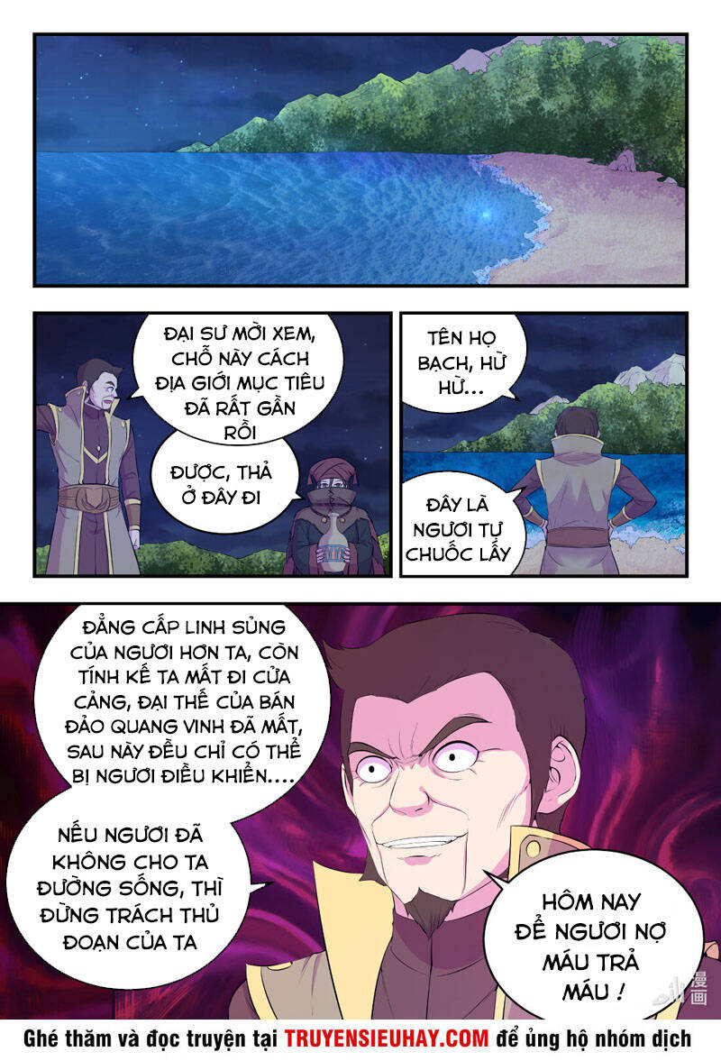 Trang 11