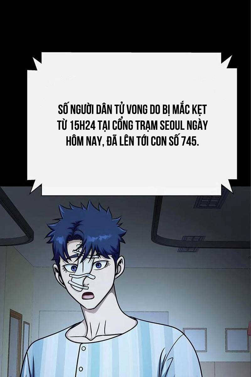 Chương 16 - trang 123