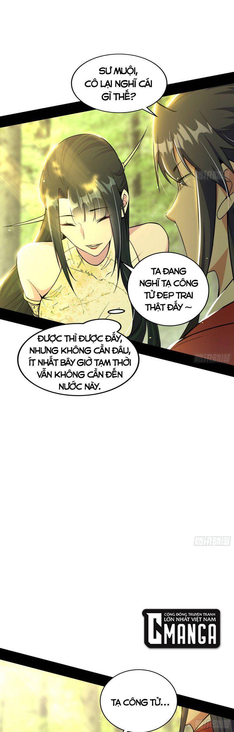 Trang 21
