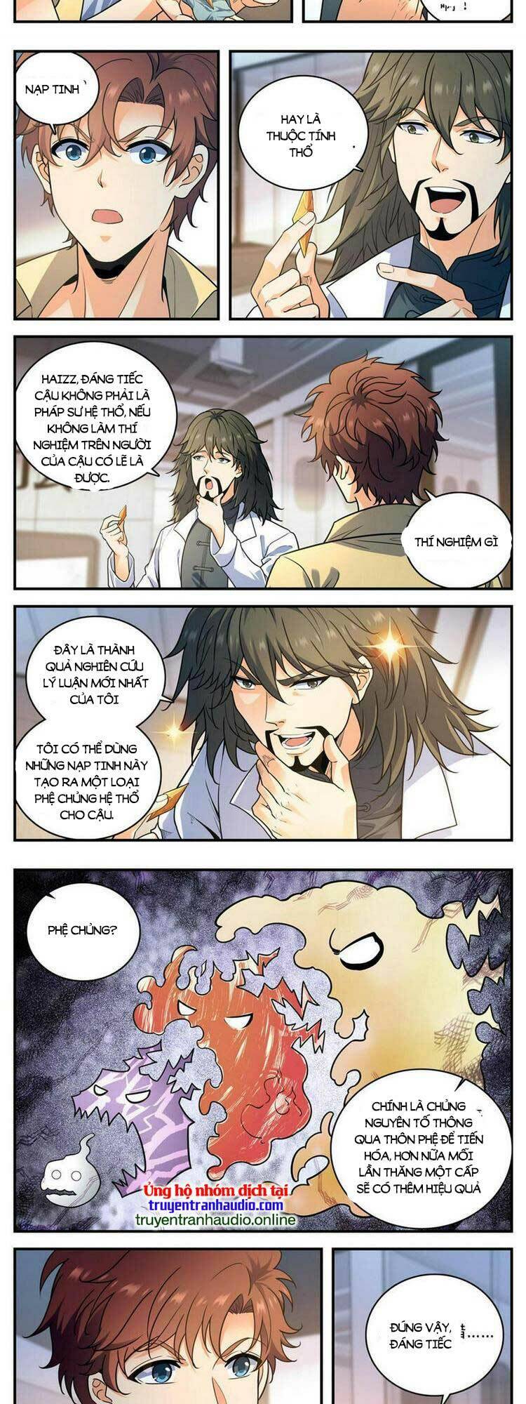 Trang 2