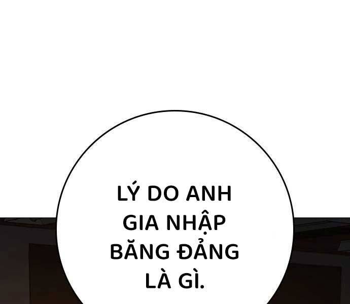 Trang 197
