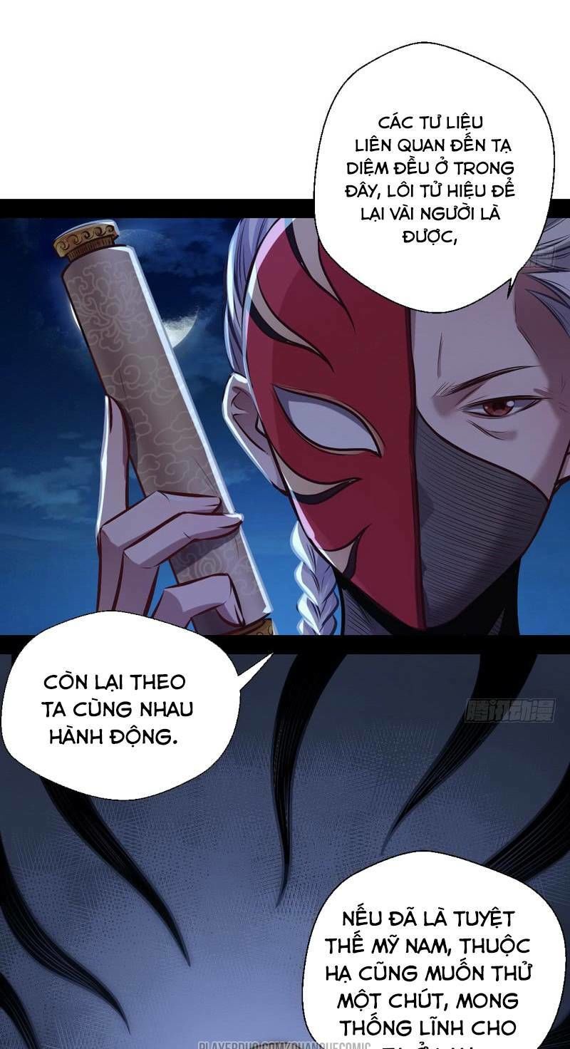 Trang 32