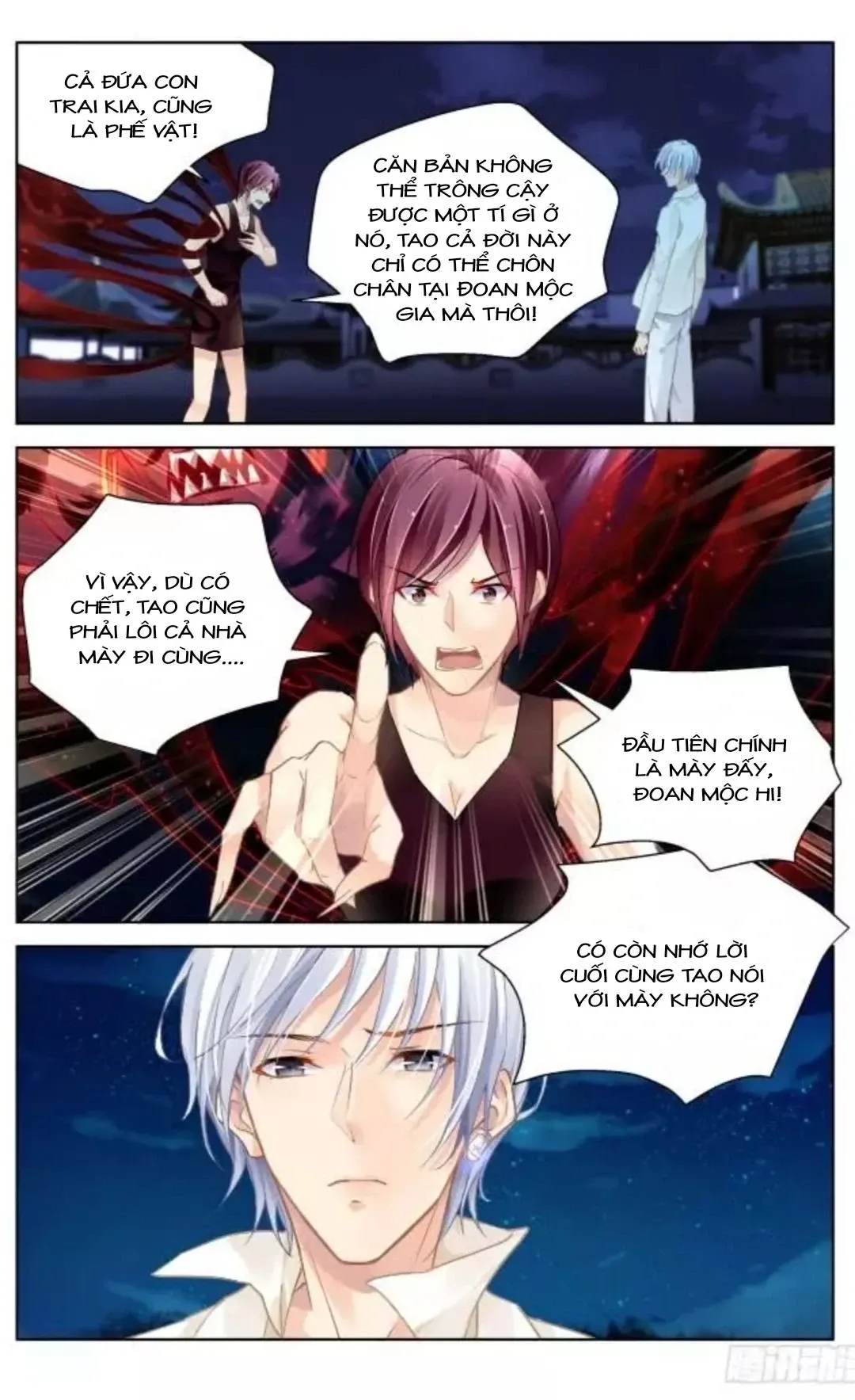 Trang 7