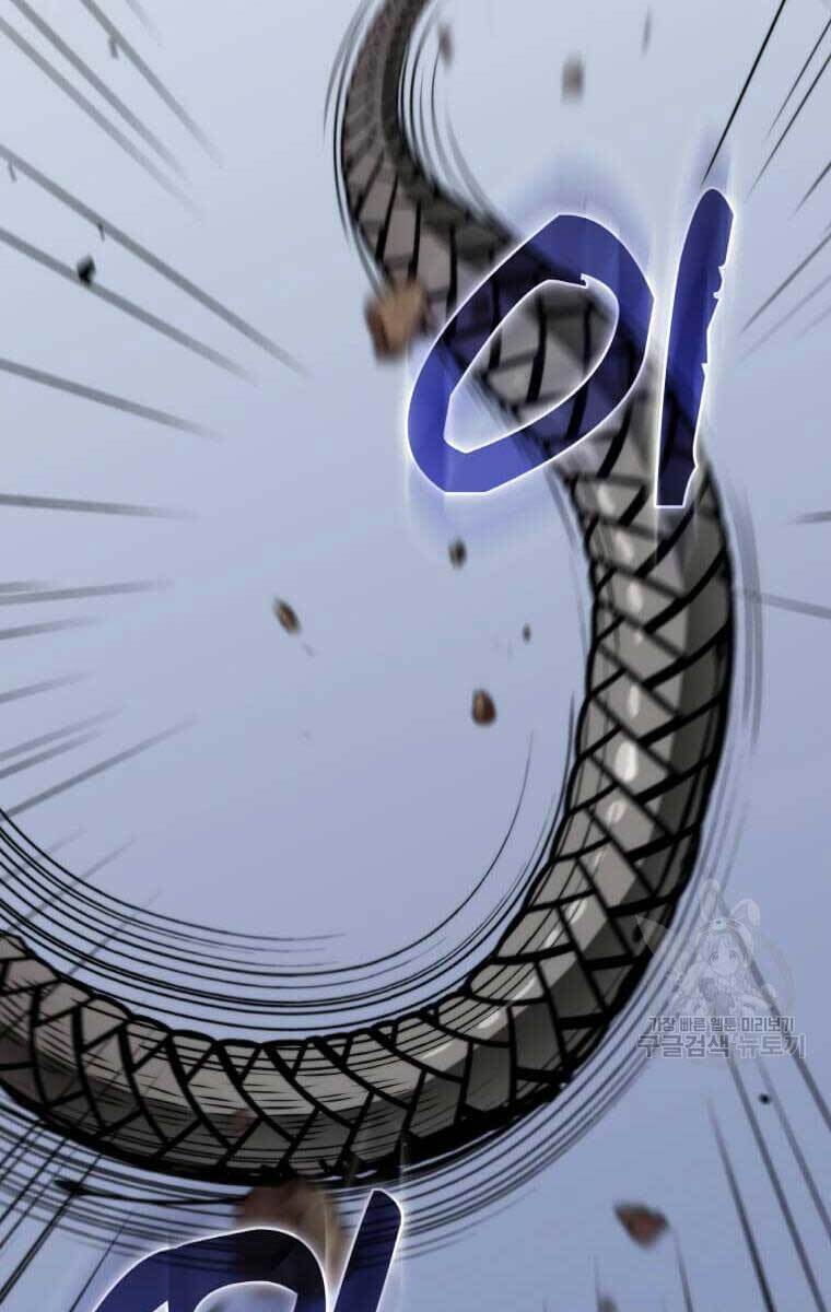 Chương 95 - trang 2