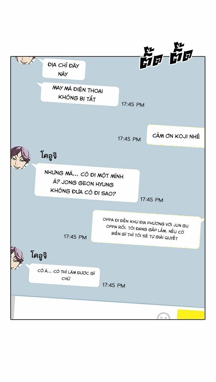 Trang 78