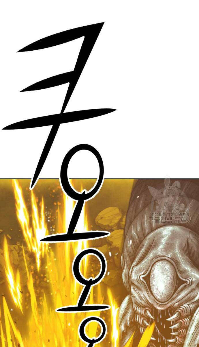 Trang 82