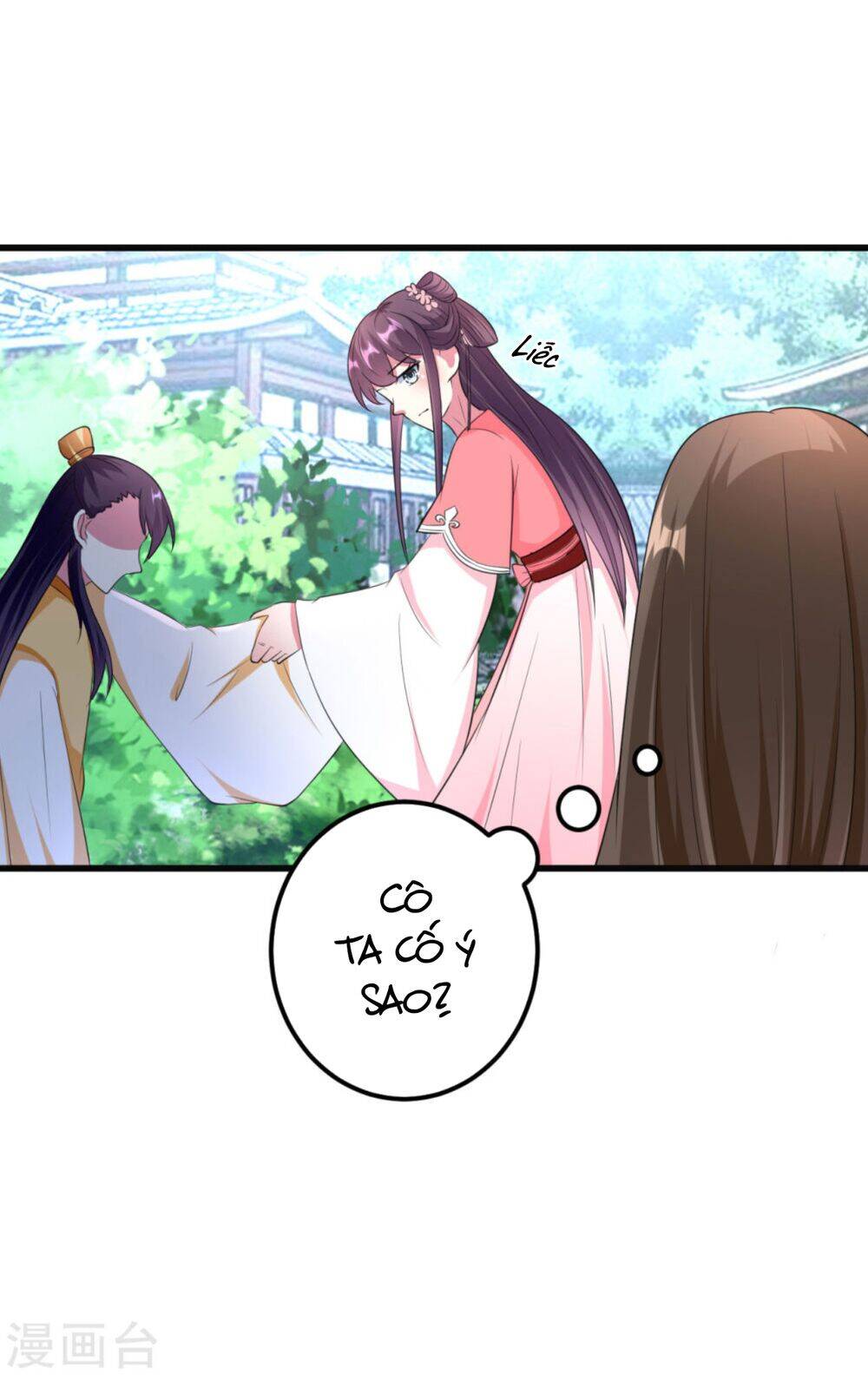 Trang 25